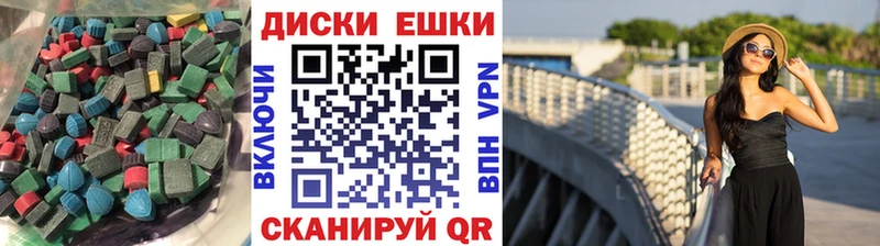 Экстази Philipp Plein  Черемхово 