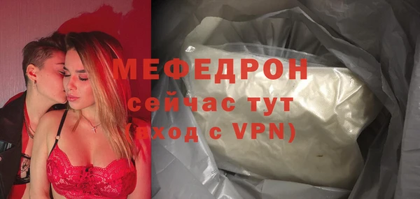 амф Остров