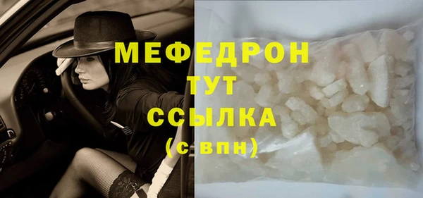 марки lsd Осташков