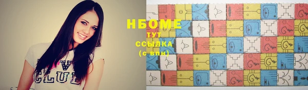 амф Остров