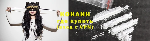 амф Остров