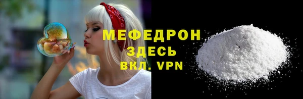 амф Остров