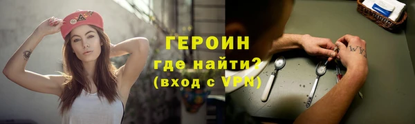 марки lsd Осташков