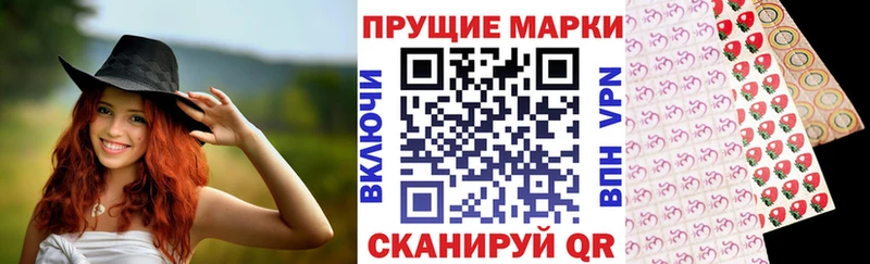 kraken tor  где продают   Черемхово  Наркотические марки 1,5мг 